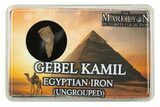 Gebel Kamil Iron Meteorite with Case - Egypt - Photo 4